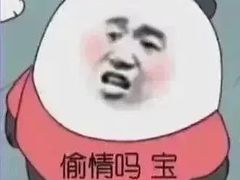 -佬肥猫(国华广场店)