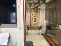 -焕醒·川派采耳(云街店)