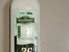 -盒马鲜生(财富领域店)