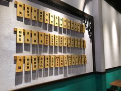 -鲍馬爷·鲍粥(洛浦店)