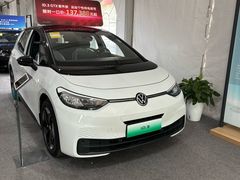 -上汽大众4S店(上海冠松店)