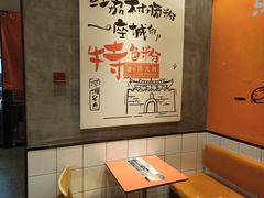 -红荔村肠粉(岗厦店)