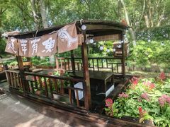 -天乐农家鱼头王(天目湖店)