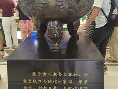 -老鼎丰(靖宇街总店)
