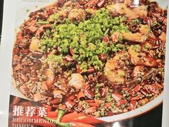 -佳禾苑小馆·重庆江湖菜(月坛南街店)