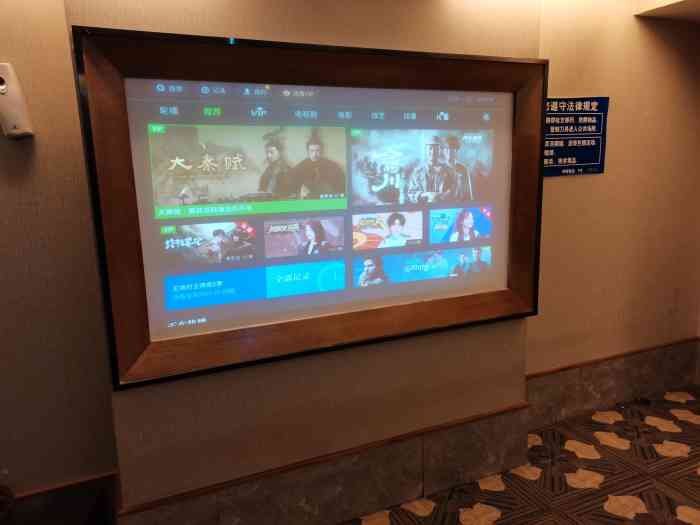 金足印象(建设路店)-"[爱心]唯spa才能舒缓我疲惫的心 下.