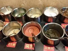 -瑞成祥老北京炭火锅(仙林店)