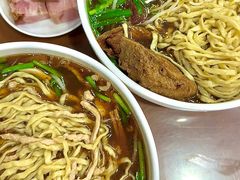 -张二面馆(山门口店)