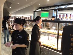 -LELECHA乐乐茶(上海五角场万达广场店)