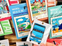 -雨人咖啡(扬帆广场店)