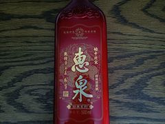 惠泉黄酒-聚丰园.百年传承(五爱广场店)