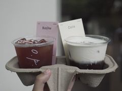 Coco-O.P.S. CAFE