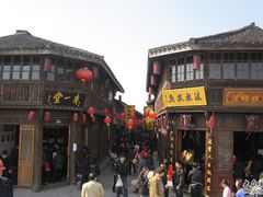 IMG_1259_副本-法根糕点(水北街店)