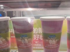 -Blueglass酸奶(华贸购物中心店)