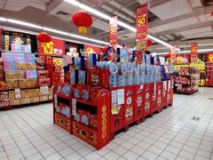 -家乐福(徐州和信宝龙广场店)