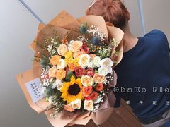 -ChaKo Flora ·茶子花艺 (市北店)