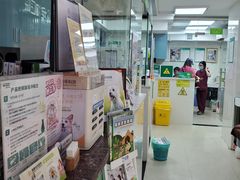 -瑞鹏·疫苗·绝育·宠物医院(金沙洲店)