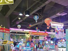 -大玩家(万达广场大连甘井子店)