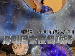 -皇室假期美食水疗会(春风路店)
