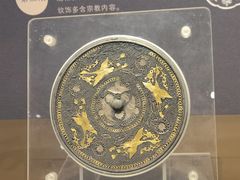 -陕西历史博物馆