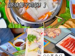 -椰小鸡·琼州糟粕醋(美兰缤纷城店)