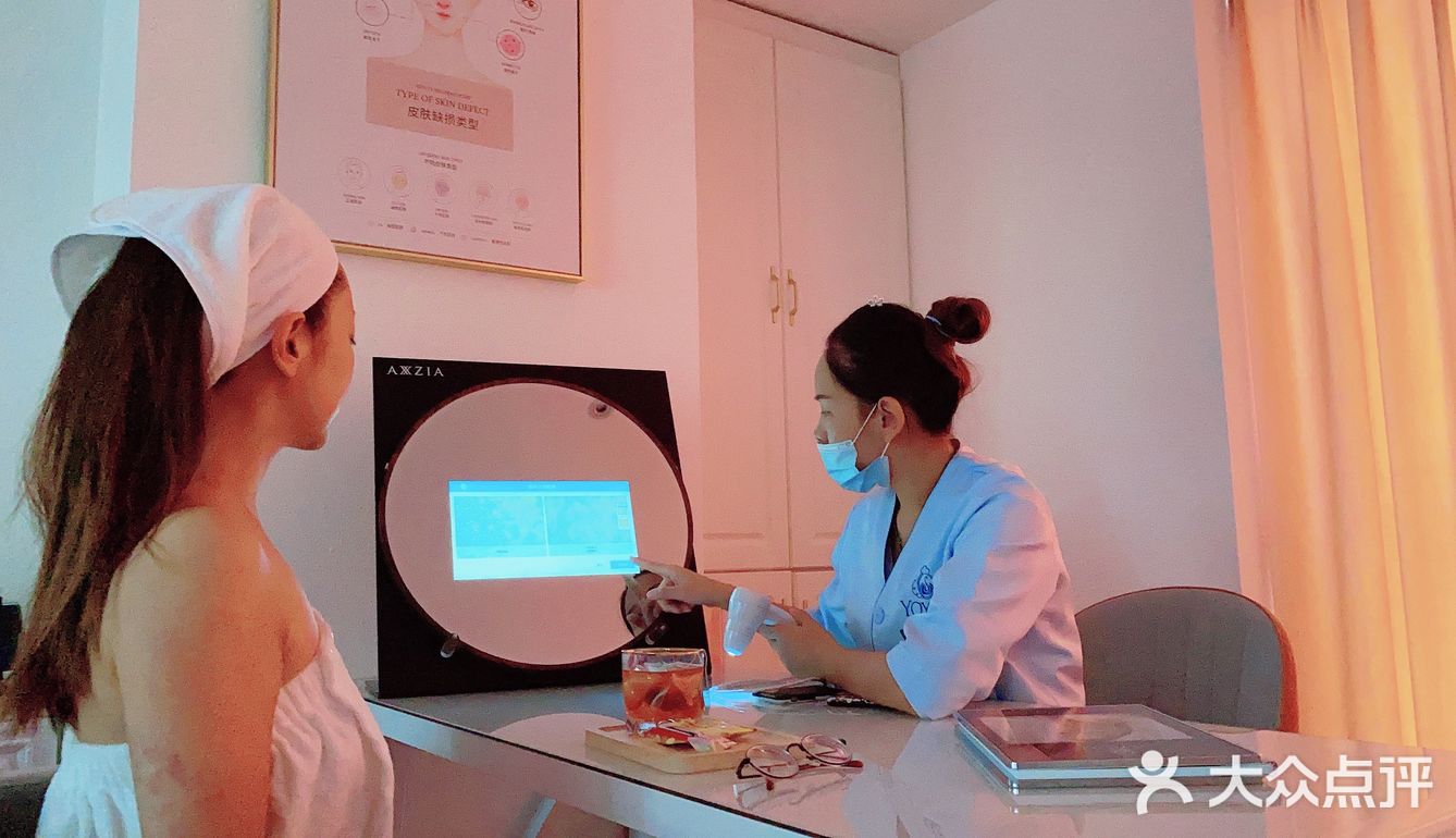 快来唤醒你的肌肤🧖🏼‍♀️