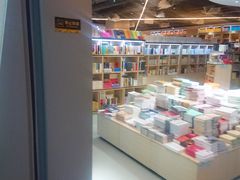 -新华书店·九江书城(浔阳路店)