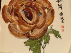 -全聚德(双井店)