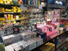 -酷乐潮玩(凯德MALL西直门店)