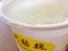 宫廷奶酪-奶酪魏(牛街总店)