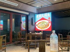 -渔家大院·地道威海菜(石岛店)