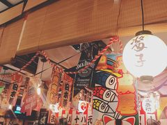 -平成屋·午肴夜酒(四川北路店)