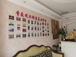 点击看大图 -香薇妮丝女子减肥院