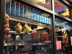 -古南都·老广东酒楼(龙江店)