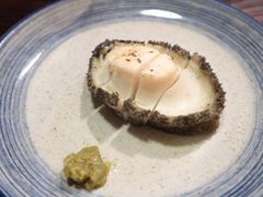 -矶野水产(澳门逸园中心店)