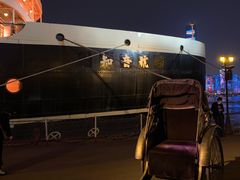 -武汉知音号