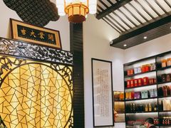 -健眺小海鲜(临海后山店)