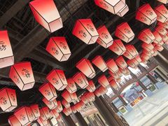 -大唐贡茶院