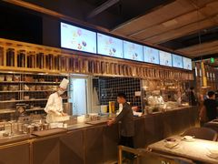 -蔴将·川菜(黄龙万科店)