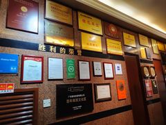 -广东胜利宾馆西关粤中餐厅