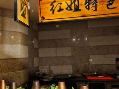-龙城咖啡厅(常州富都洲际店)