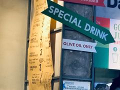 -Green Option(官舍店)