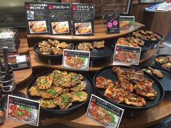 -永旺(大阪巨蛋城店)