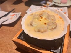 -三禾寿司(君尚店)