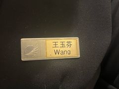-海宁开元名都大酒店·地中海自助餐厅