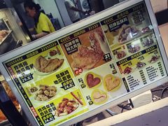 -超级鸡车(闻喜路店)