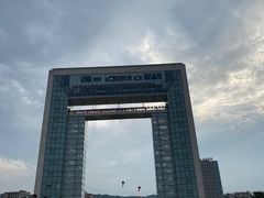 -幸福门