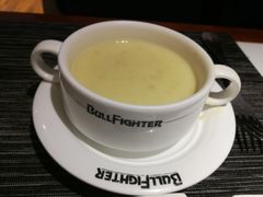 -斗牛士牛排餐厅(嘉里汇店)