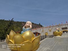 -龙口南山旅游景区