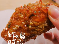 -咔芝棒·韩式炸鸡(印象汇店)